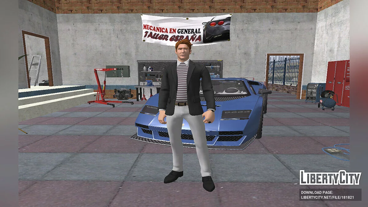 Рик Эстли из Fortnite / GTA San Andreas