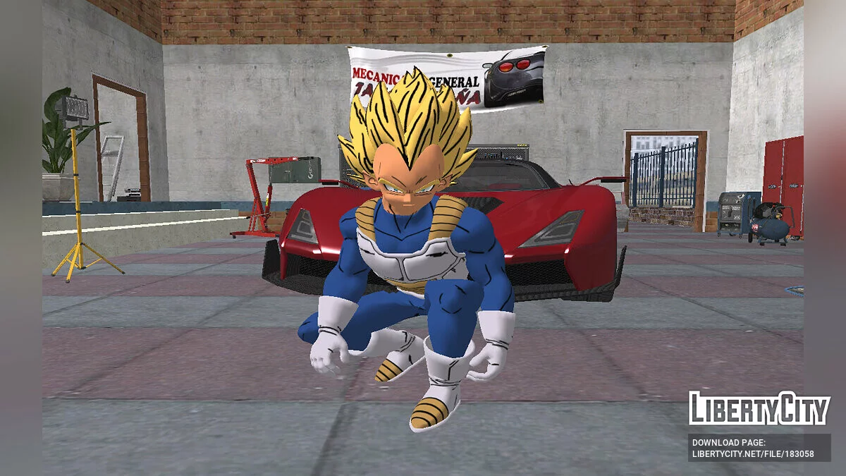 Вегета SSJ из Fortnite / GTA San Andreas