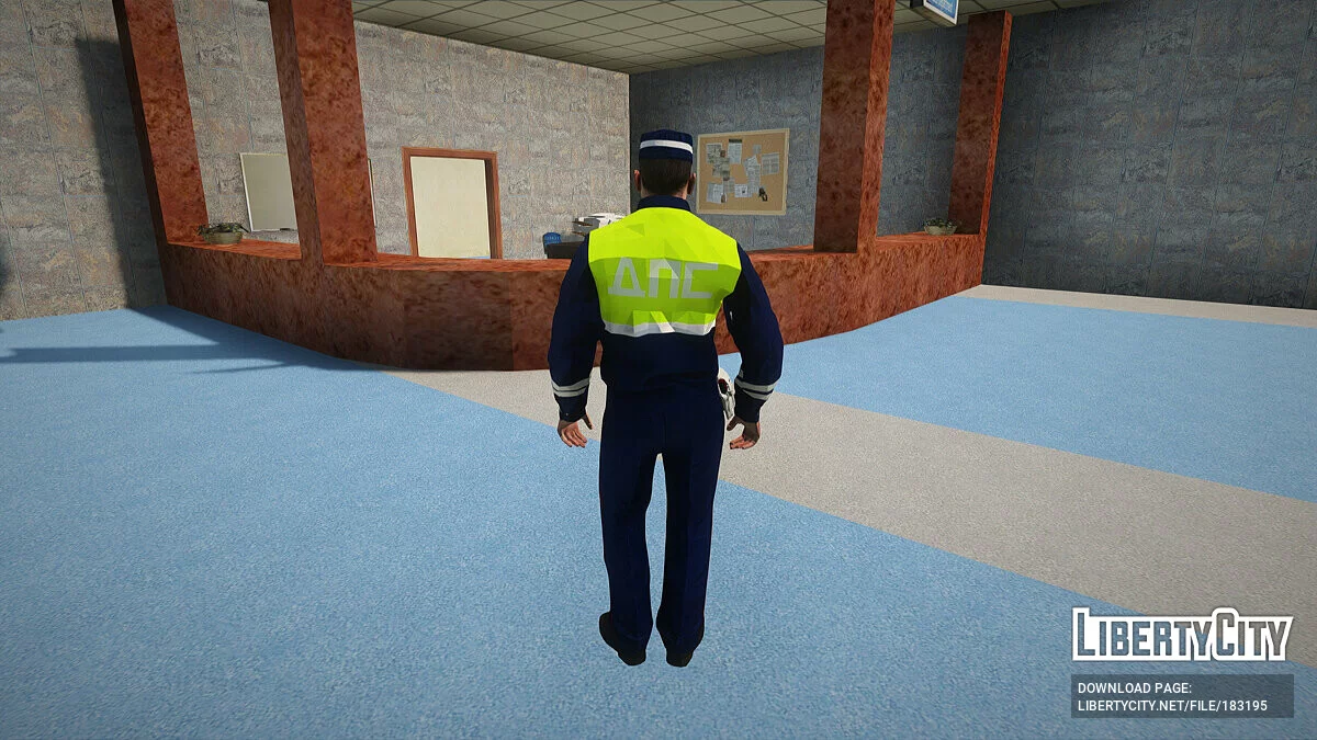 Инспектор ГИБДД / GTA San Andreas