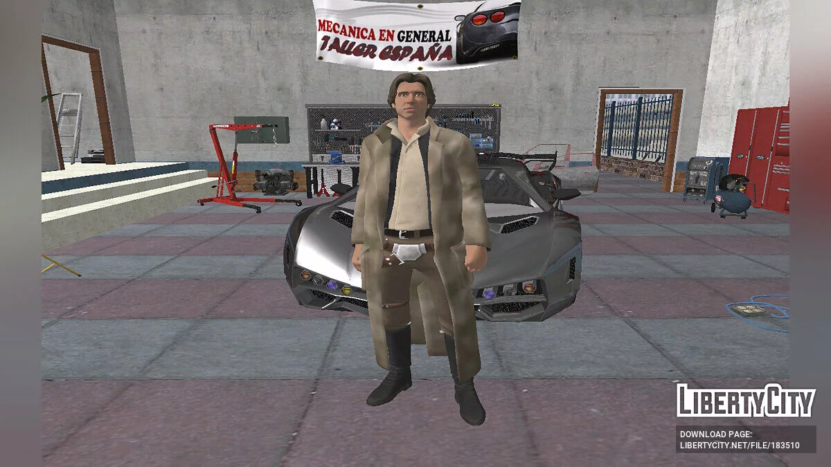 Хан Соло - Генерал из Fortnite / GTA San Andreas