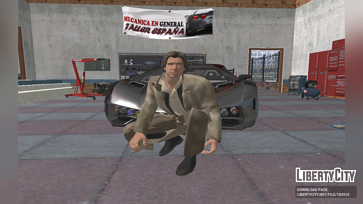 Хан Соло - Генерал из Fortnite / GTA San Andreas