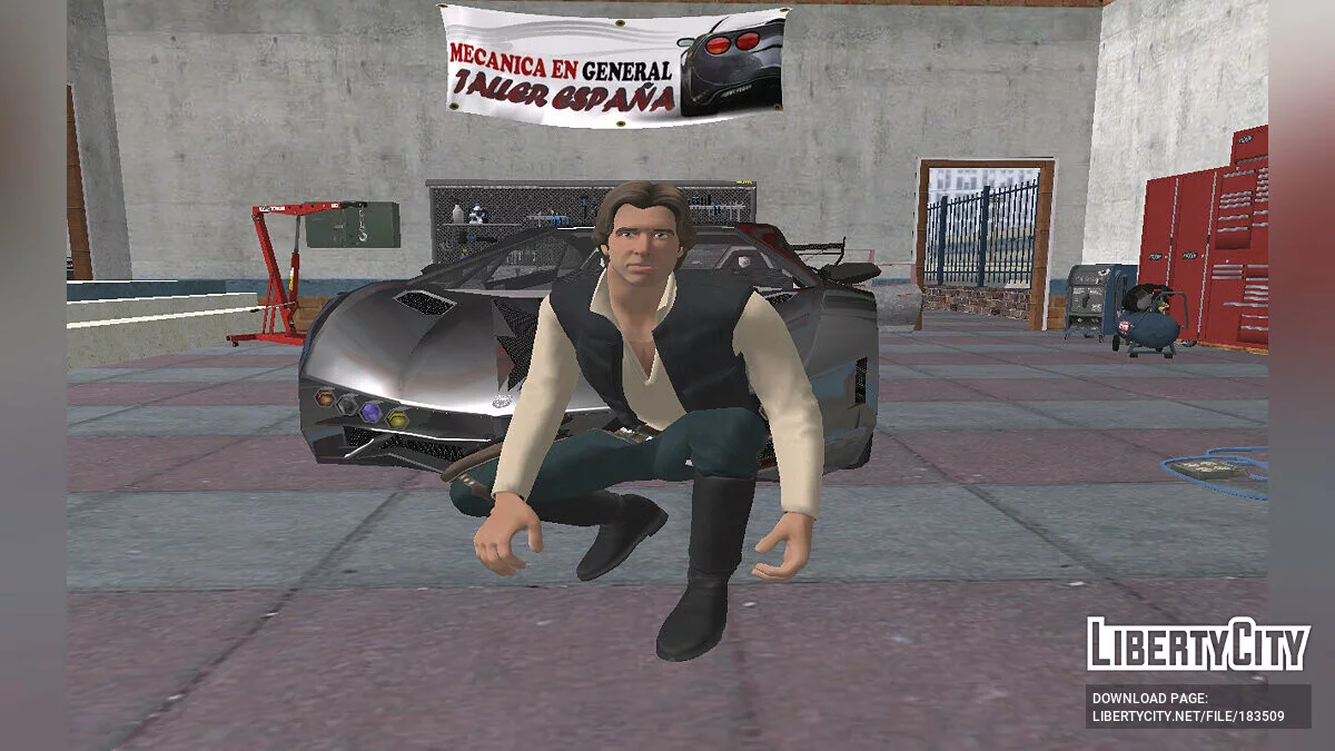 Хан Соло из Fortnite / GTA San Andreas