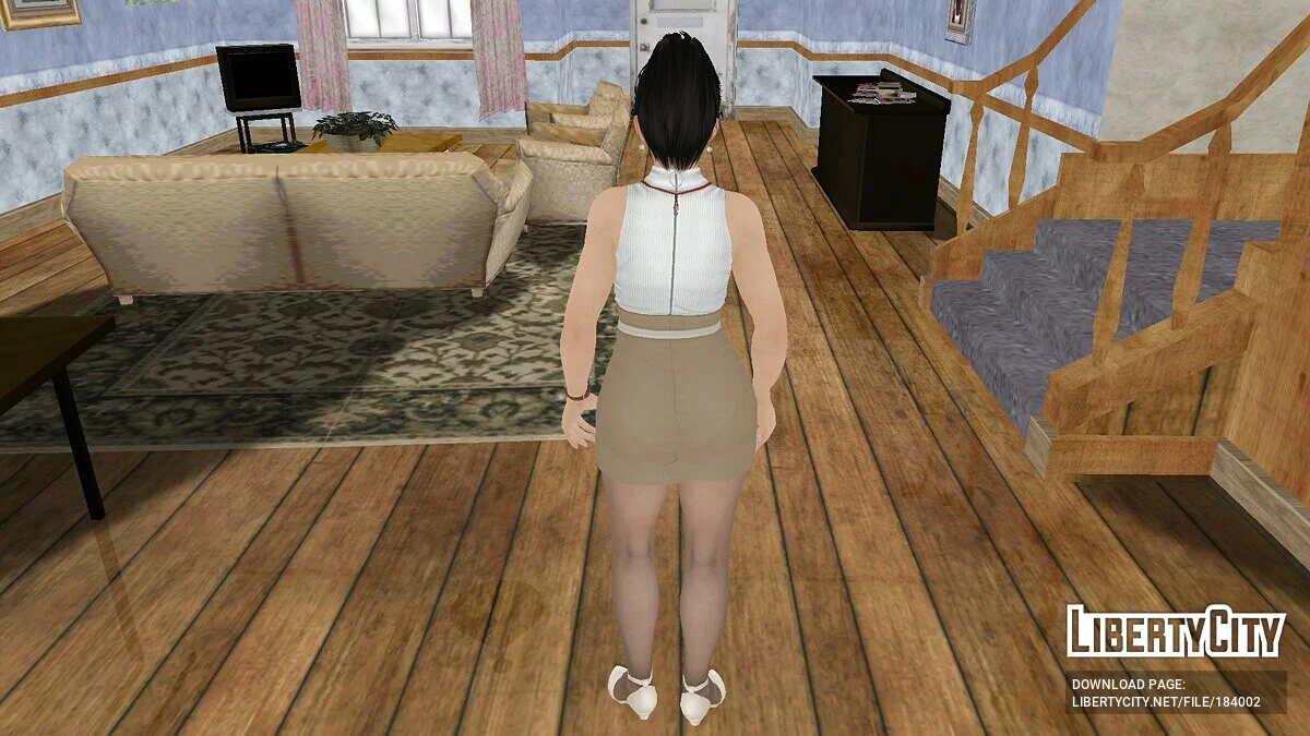 Кокоро в офисной одежде / GTA San Andreas
