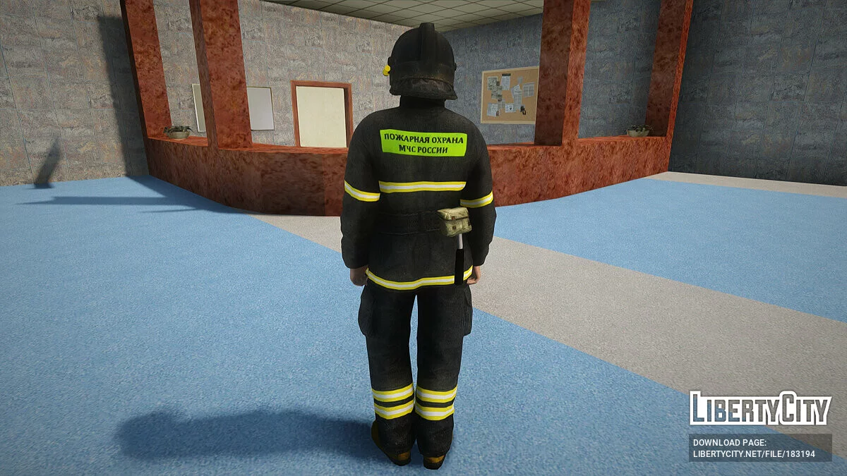 Пожарная охрана МЧС России / GTA San Andreas