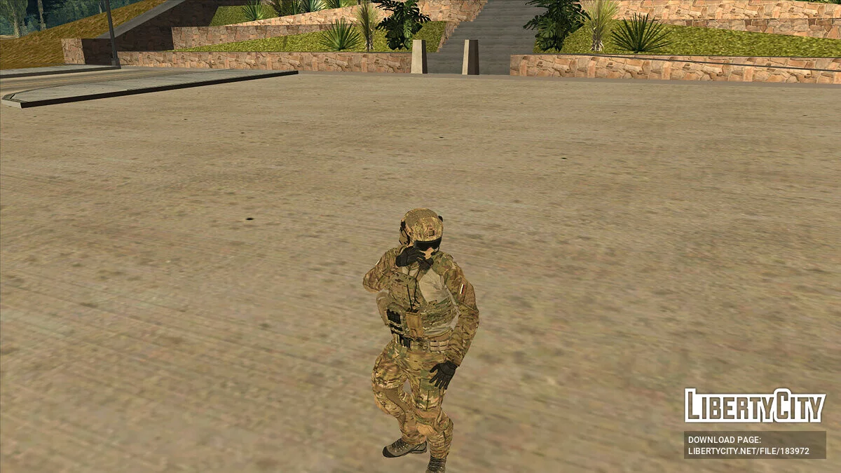 Сотрудник РОСН ФСБ / GTA San Andreas
