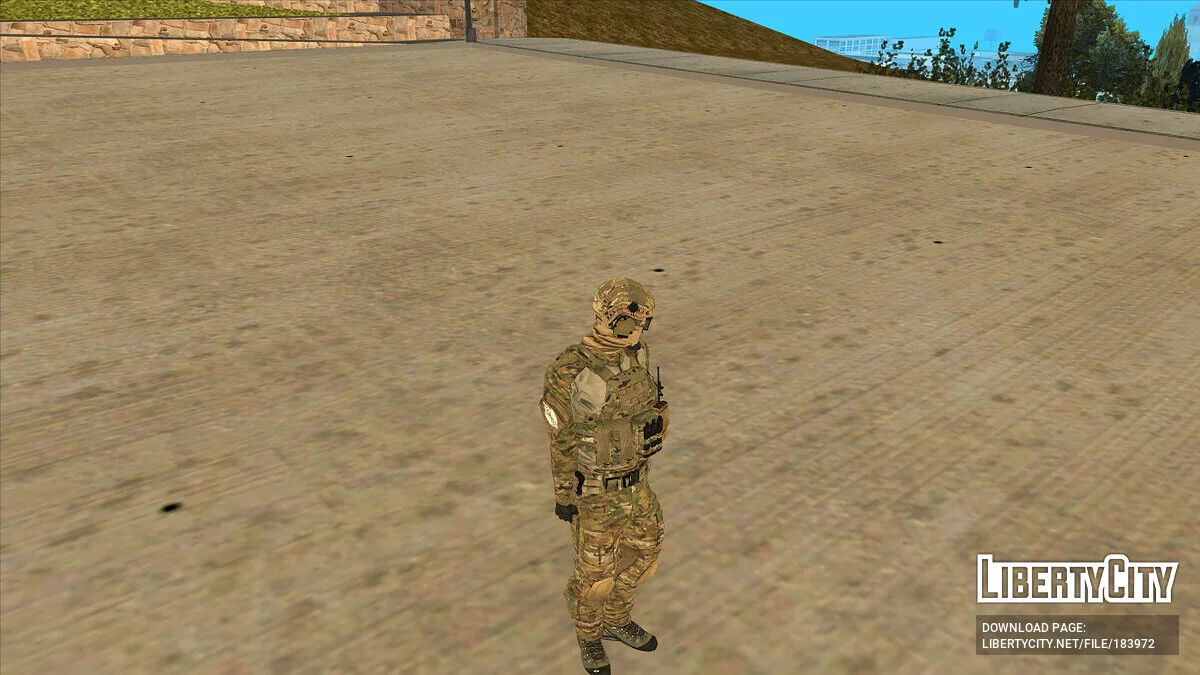 Сотрудник РОСН ФСБ / GTA San Andreas
