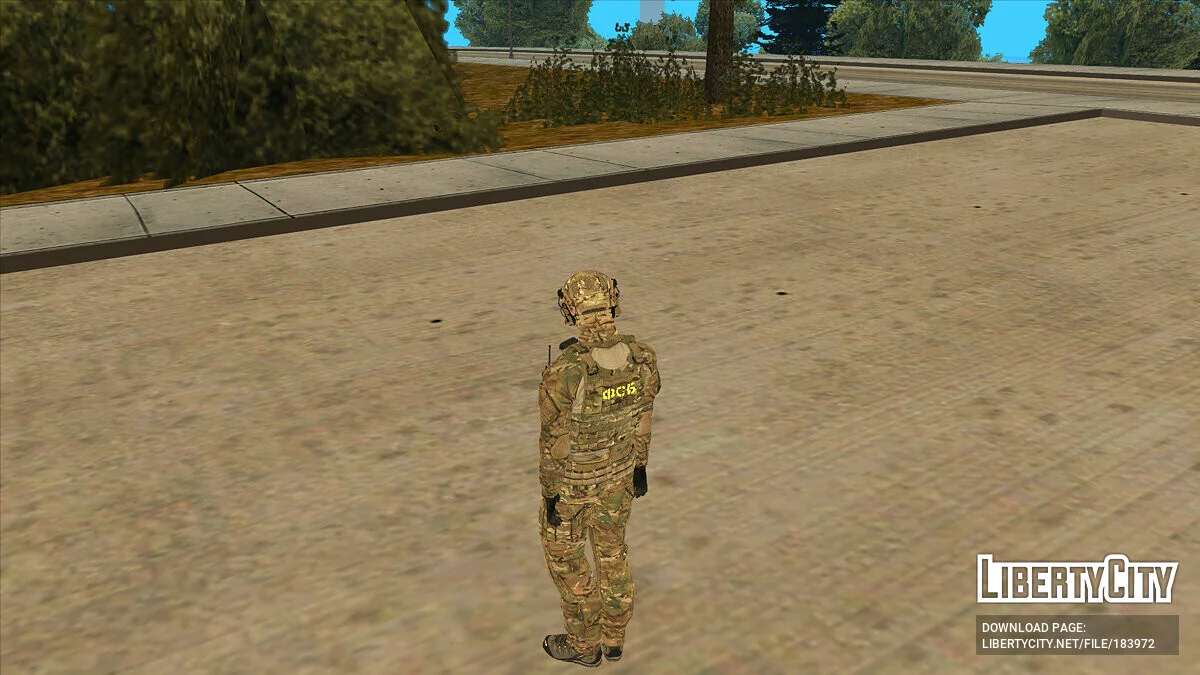 Сотрудник РОСН ФСБ / GTA San Andreas