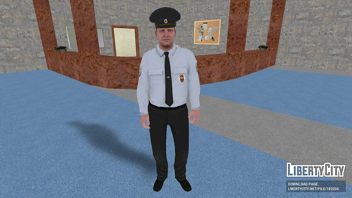 Следователь / GTA San Andreas