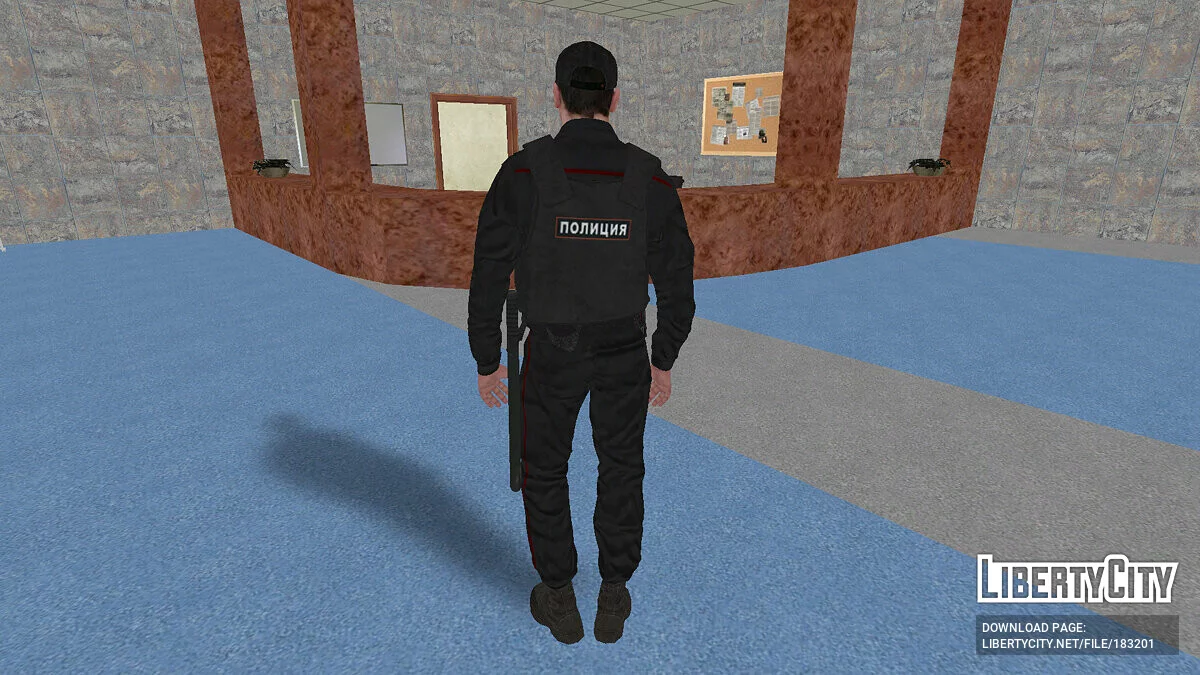 Сотрудник Патрульно-постовой службы в бронежилете / GTA San Andreas
