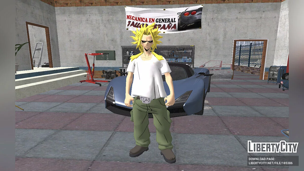 Всемогущий из Fortnite / GTA San Andreas