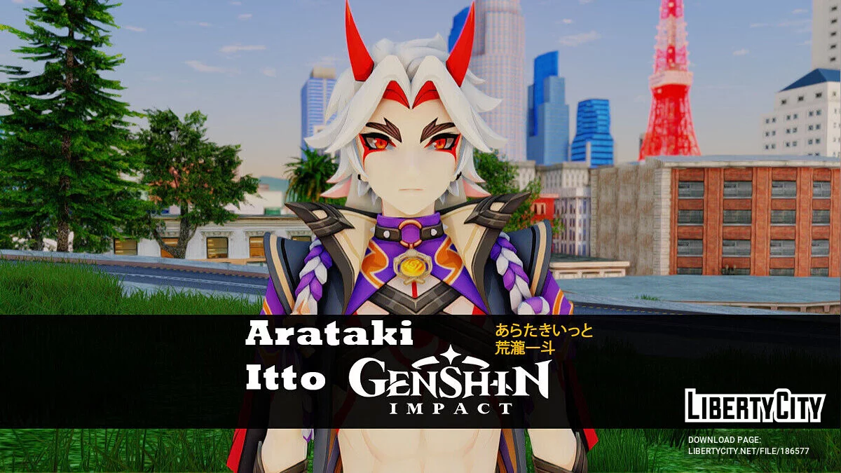 Аратаки Итто из Genshin Impact / GTA San Andreas