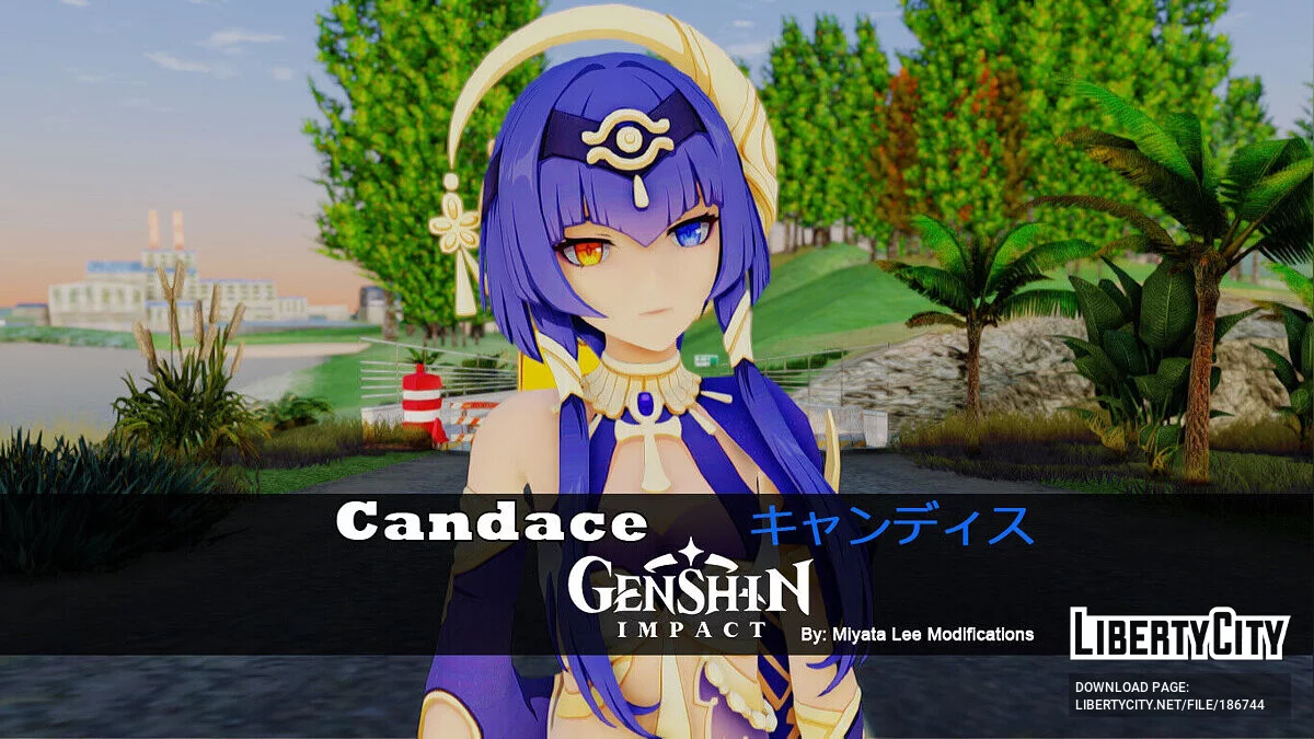 Кандакия из Genshin Impact / GTA San Andreas