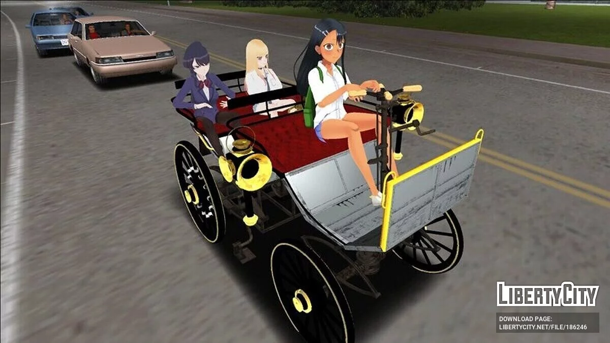 Хаясэ Нагаторо / GTA San Andreas