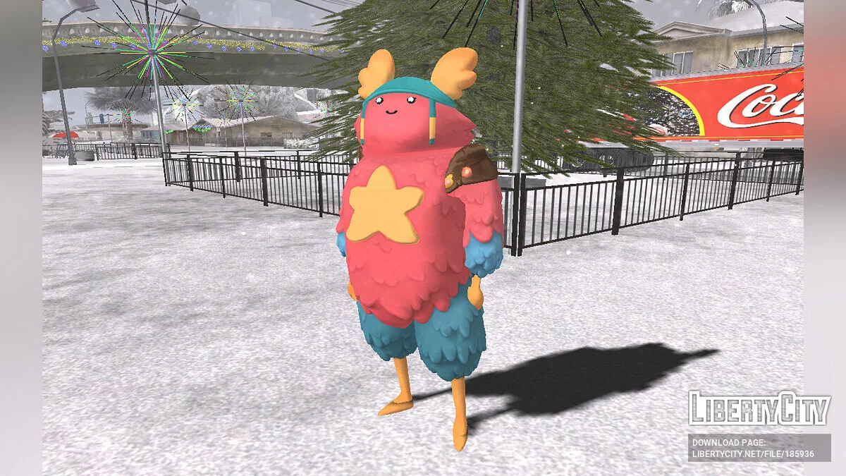 Попрыгун из Fortnite / GTA San Andreas