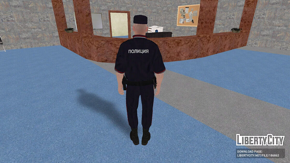 Сотрудник ППС / GTA San Andreas