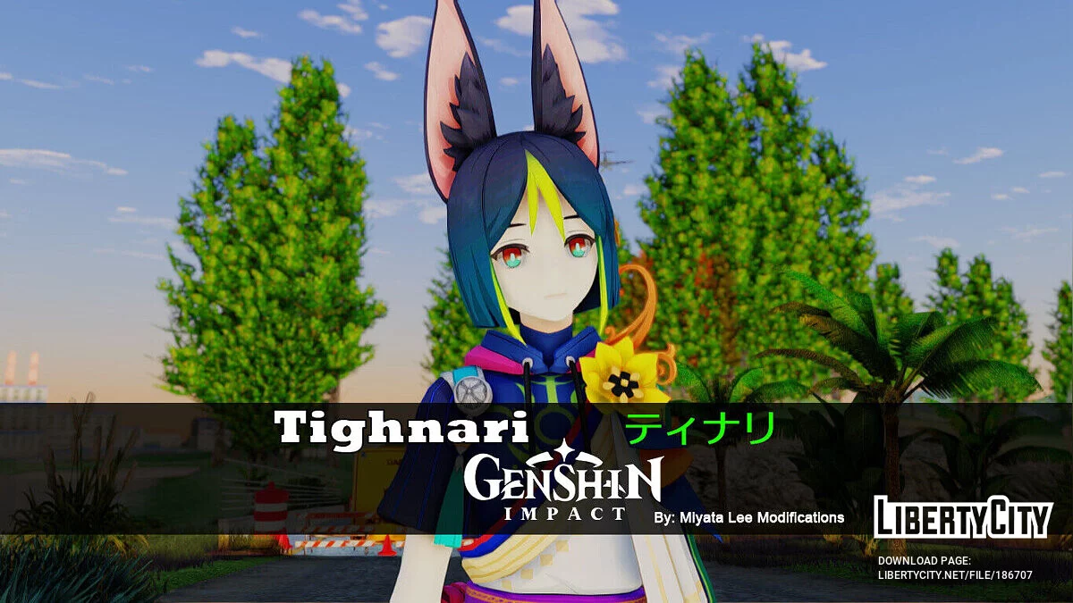 Тигнари из Genshin Impact / GTA San Andreas