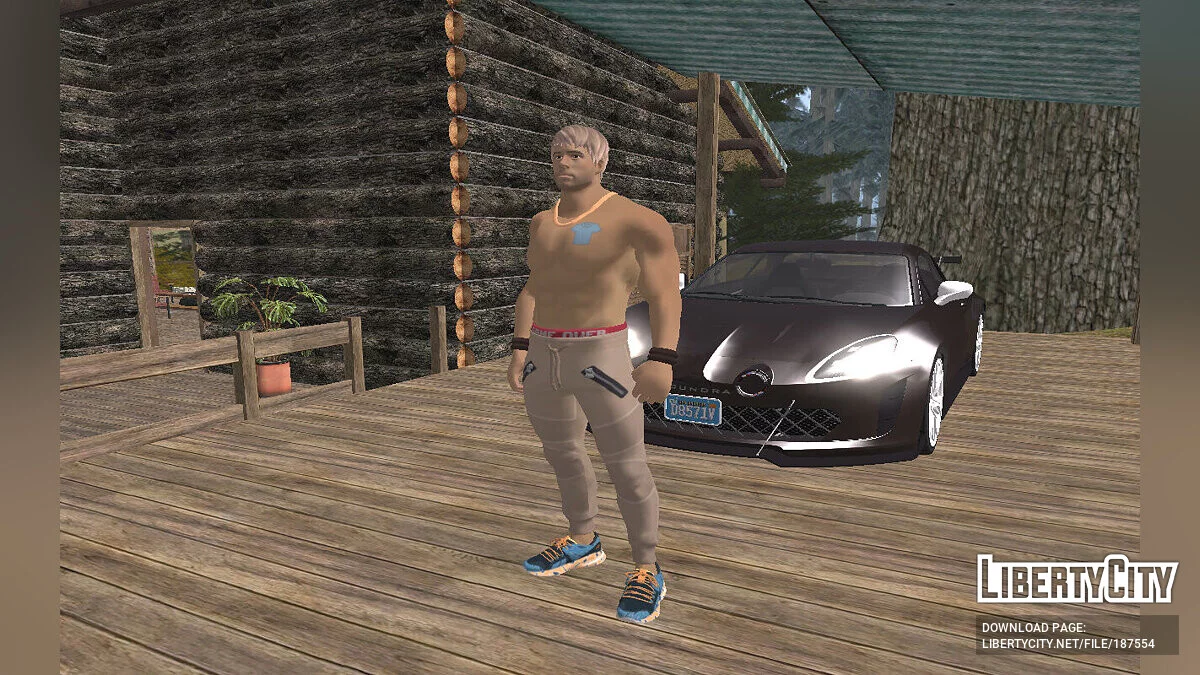 Free Guy из Fortnite / GTA San Andreas