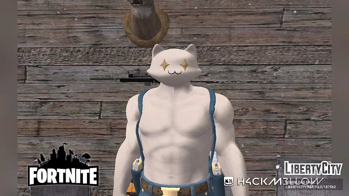 Мяускул-призрак из Fortnite / GTA San Andreas