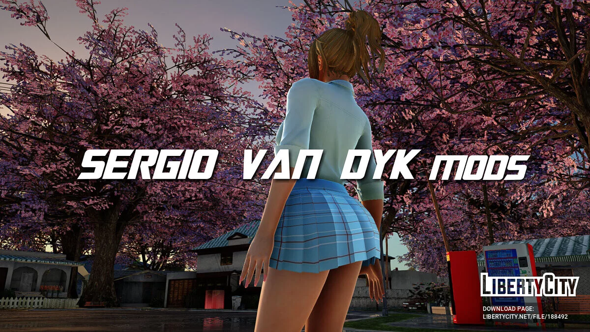 Марин Китагава / GTA San Andreas