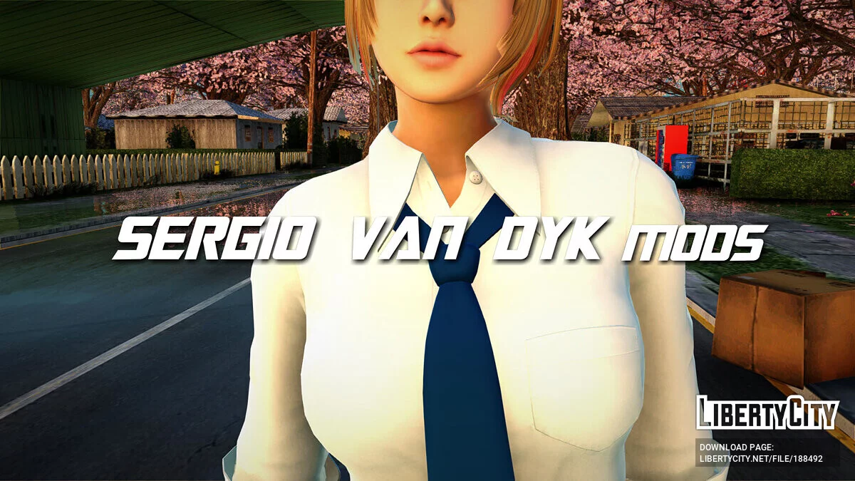 Марин Китагава / GTA San Andreas