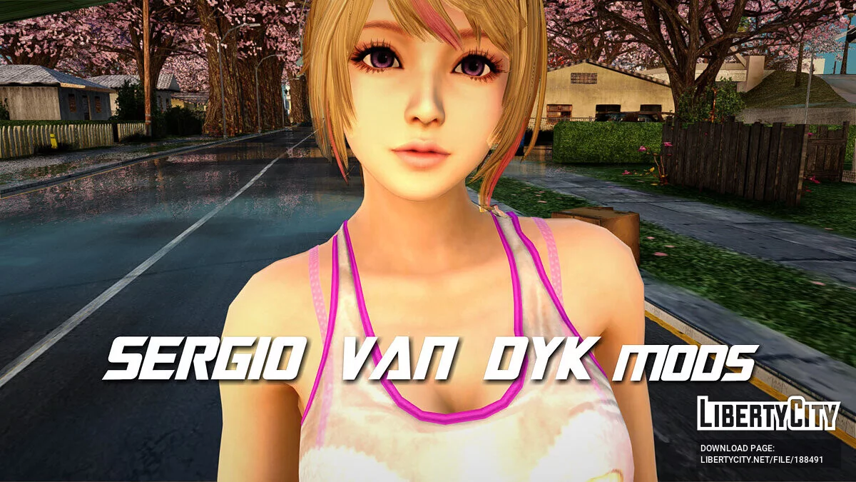 Юкино в спортивном костюме / GTA San Andreas