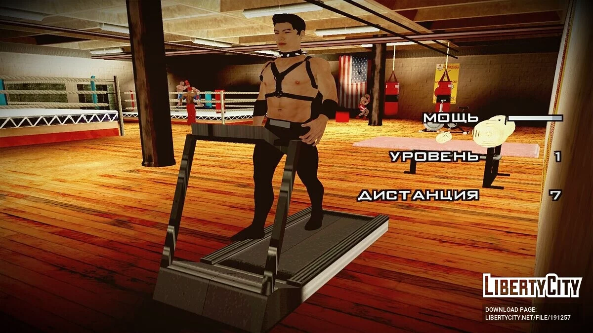 Молодой Ван Даркхолм из Gachimuchi / GTA San Andreas