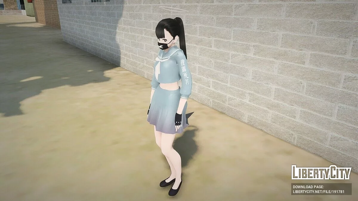Sukeban (SMG) из Blue Archive / GTA San Andreas
