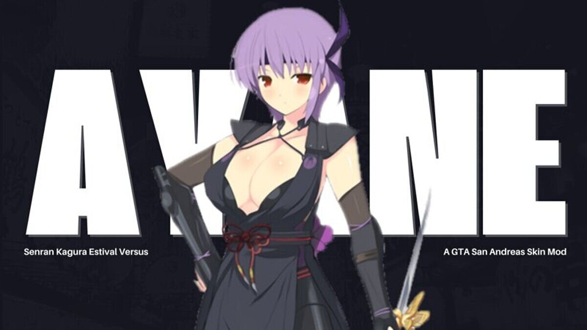 Скачать Ayane из Senran Kagura: Estival Versus для GTA San Andreas