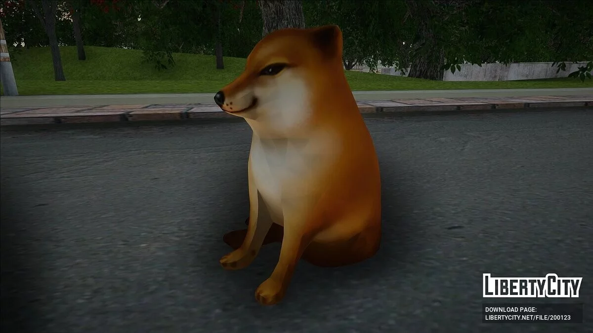 Чимс (мем) / GTA San Andreas
