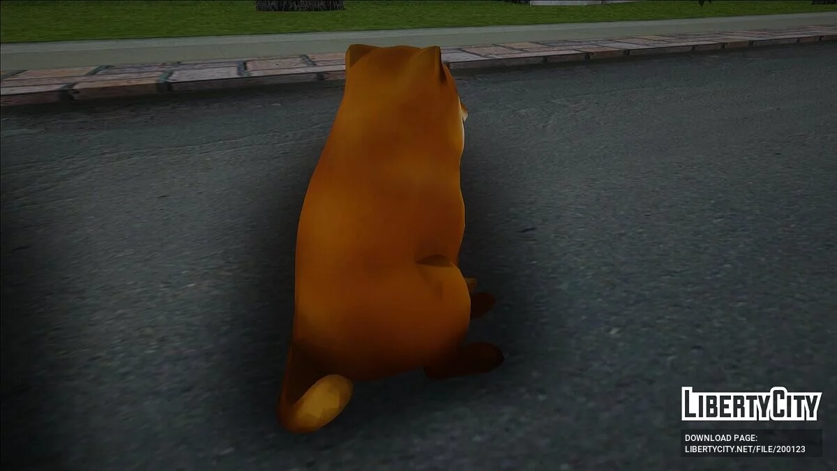 Чимс (мем) / GTA San Andreas
