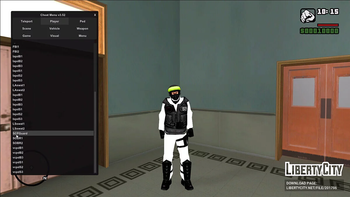 Сборник копов из Manhunt / GTA San Andreas