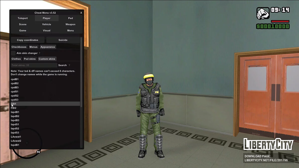 Сборник копов из Manhunt / GTA San Andreas