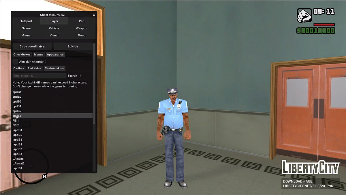 Сборник копов из Manhunt / GTA San Andreas