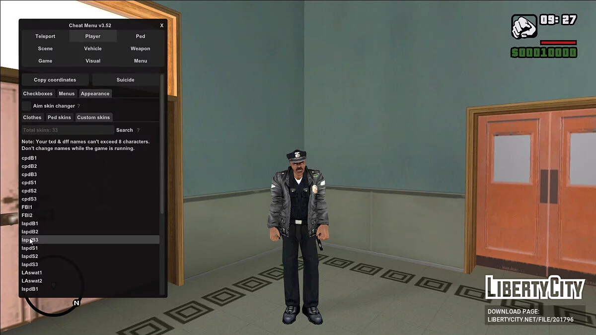Сборник копов из Manhunt / GTA San Andreas