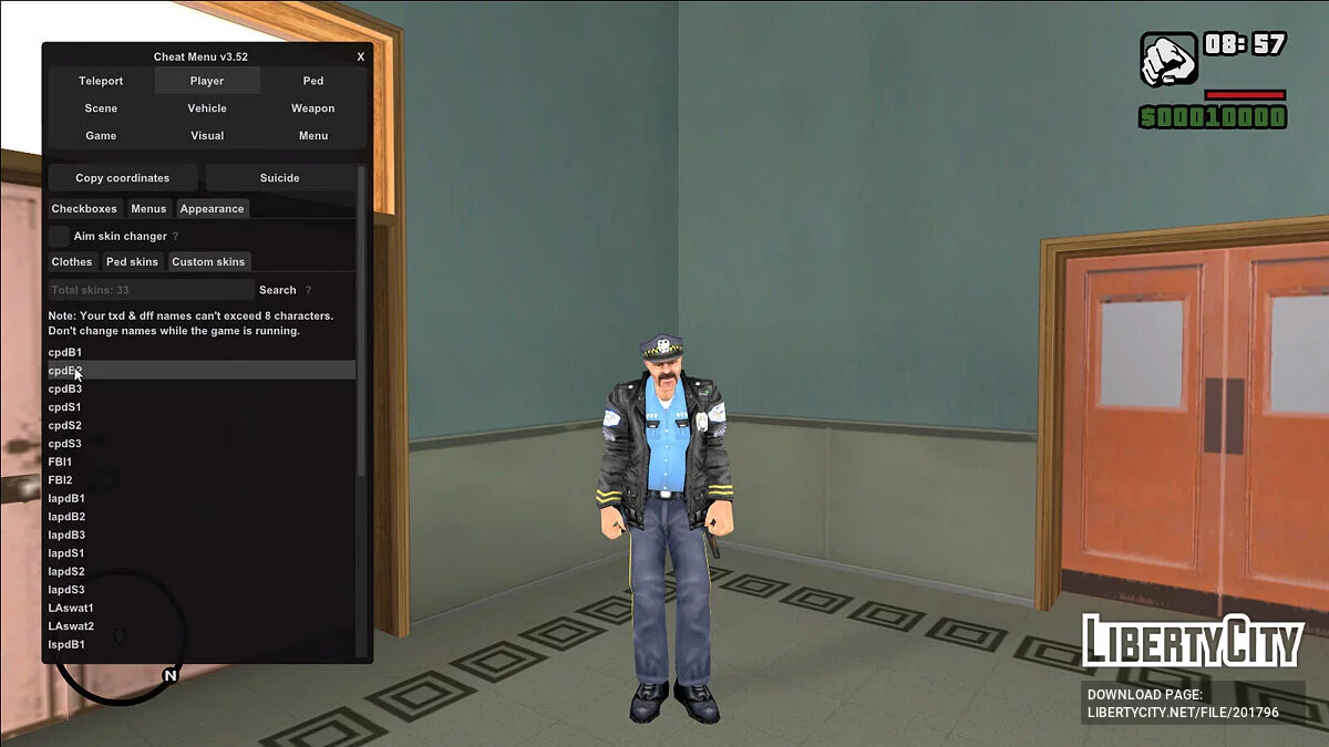 Сборник копов из Manhunt / GTA San Andreas