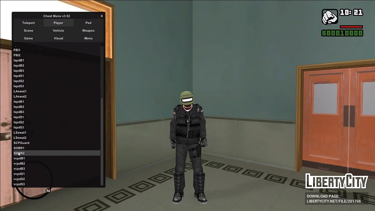 Сборник копов из Manhunt / GTA San Andreas