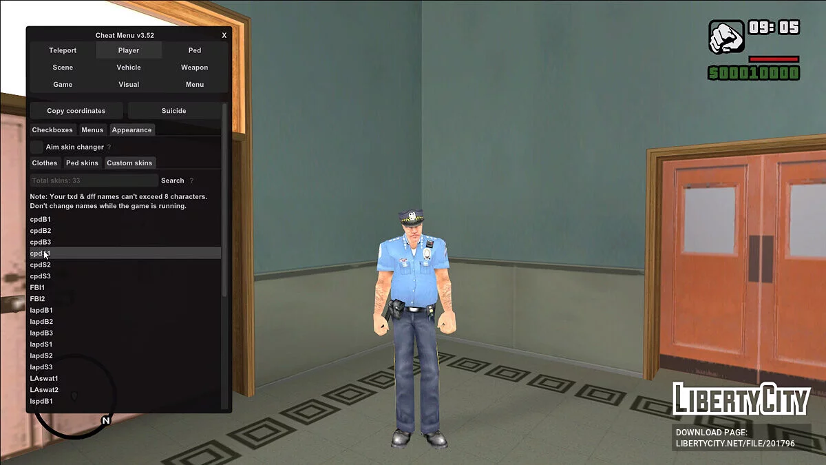 Сборник копов из Manhunt / GTA San Andreas