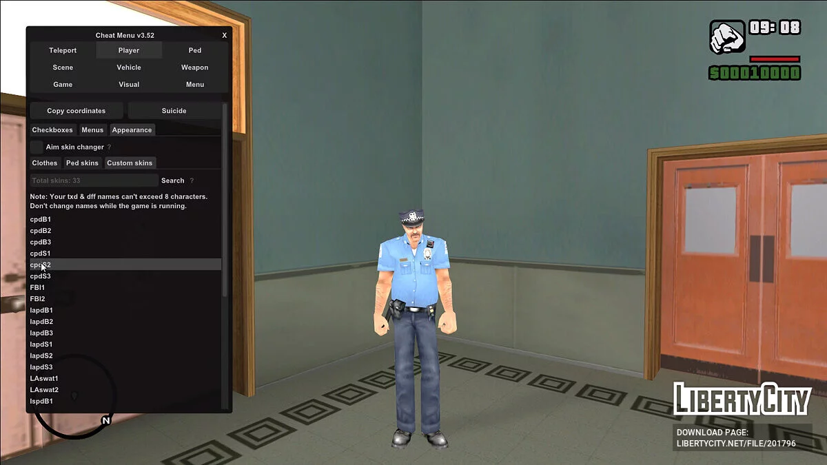 Сборник копов из Manhunt / GTA San Andreas