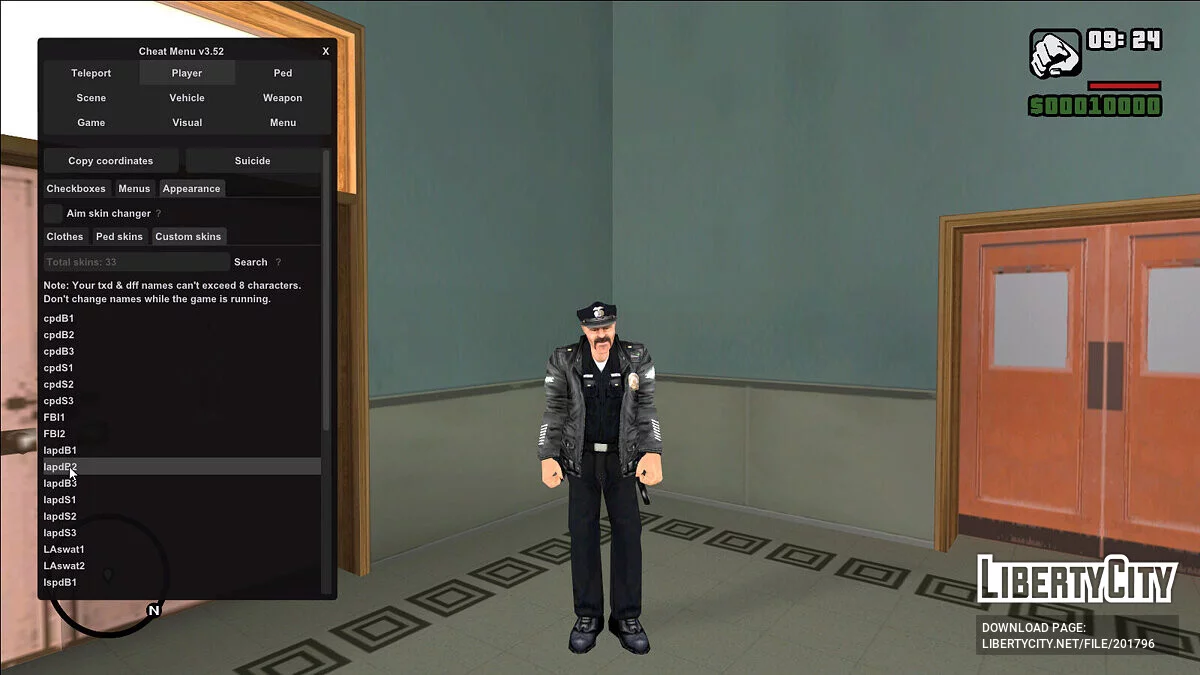 Сборник копов из Manhunt / GTA San Andreas
