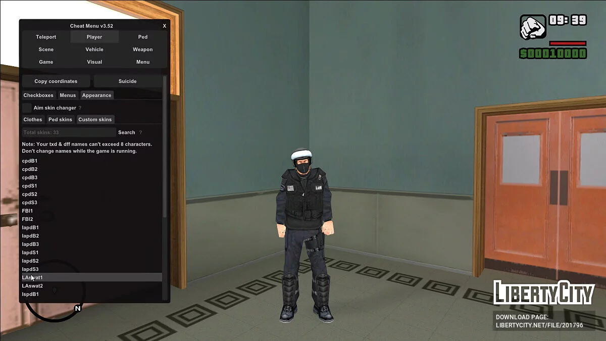 Сборник копов из Manhunt / GTA San Andreas