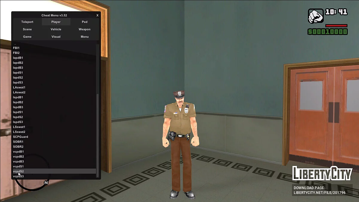 Сборник копов из Manhunt / GTA San Andreas