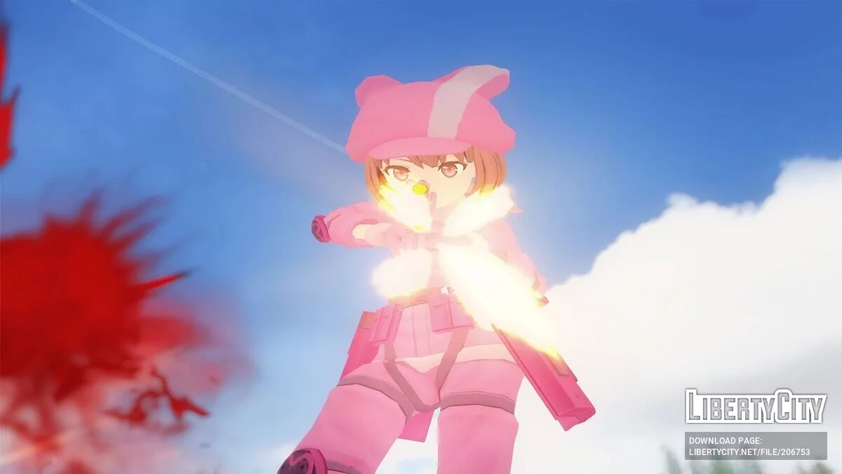 LLENN из SAO Alternative Gun Gale Online / GTA San Andreas