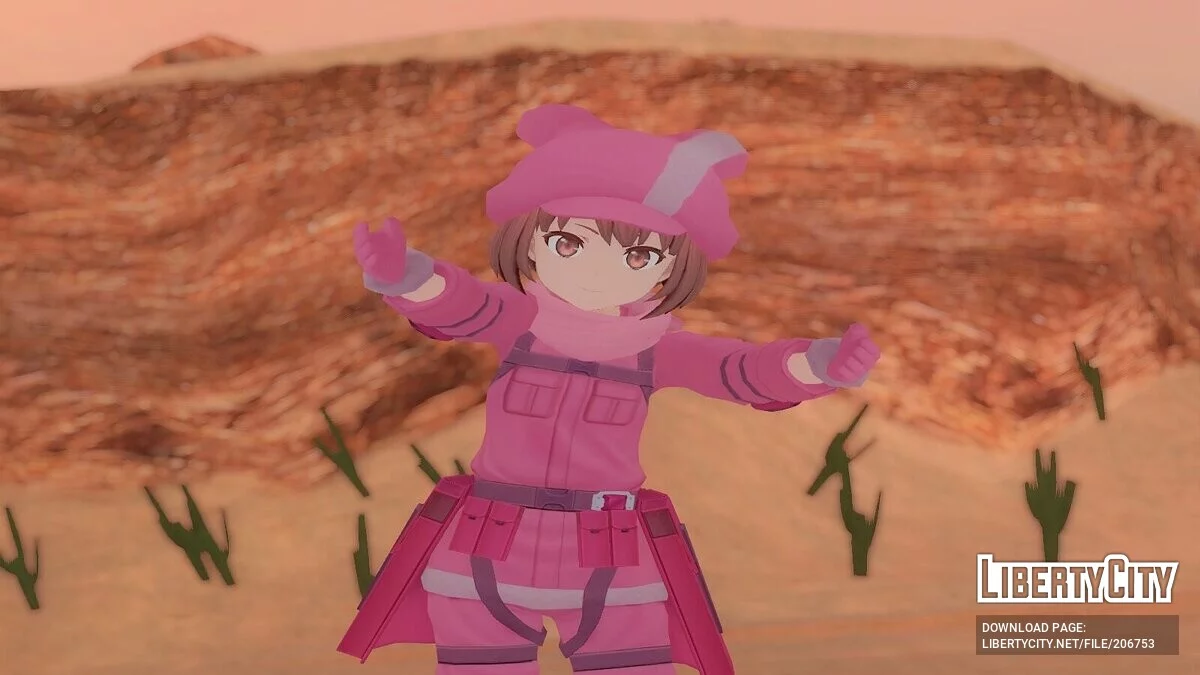 LLENN из SAO Alternative Gun Gale Online / GTA San Andreas