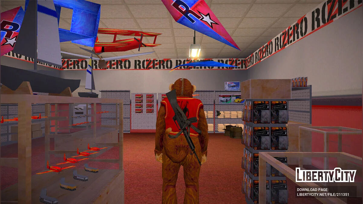 Psycho Monkey [Manhunt] / GTA San Andreas