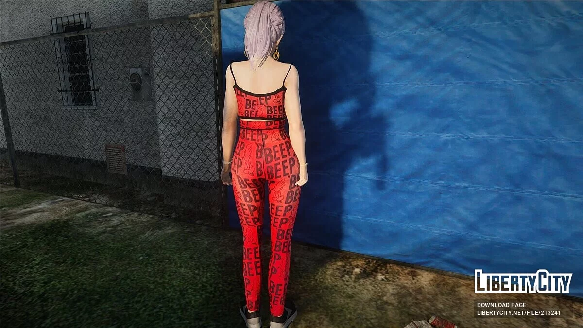 Fiona - Graphic Sport Set Happy New Year / GTA San Andreas