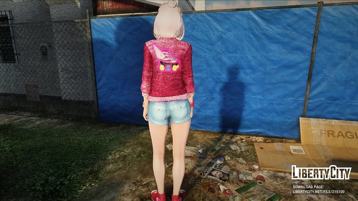 Луна в жакете / GTA San Andreas