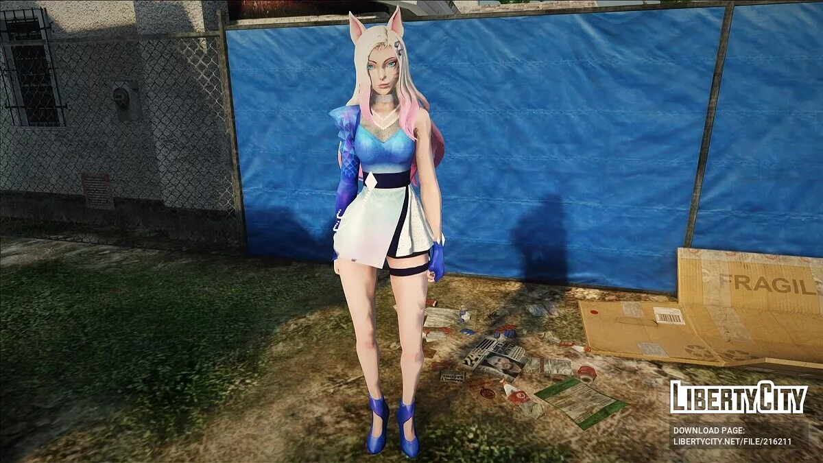 Ahri K/DA / GTA San Andreas