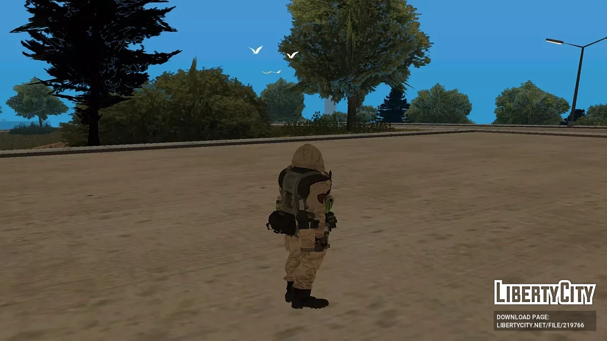 Белый Шов из CoD: Black Ops / GTA San Andreas