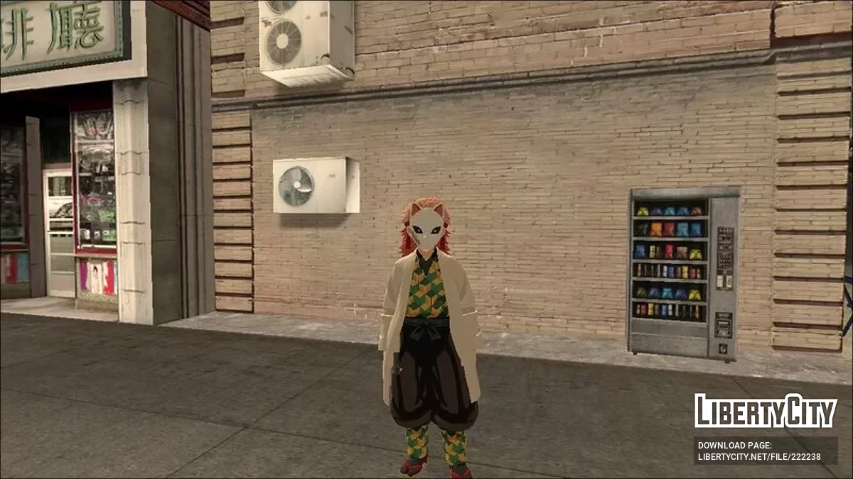 Сабито из Demon Slayer / GTA San Andreas