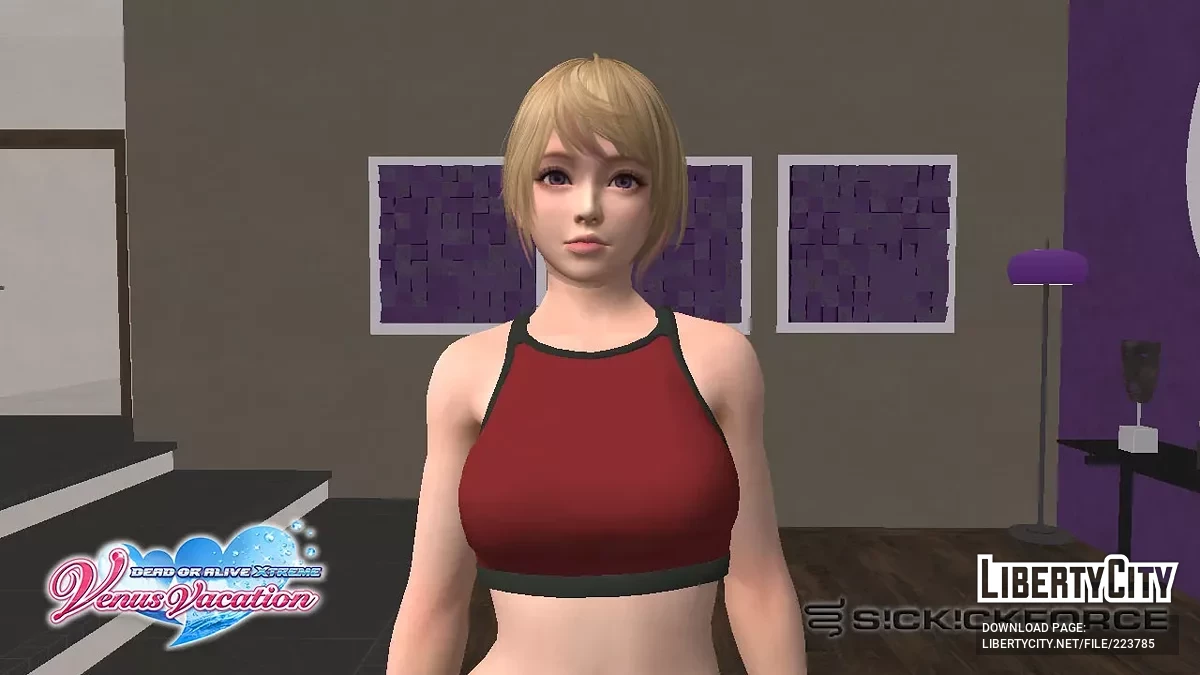 Юкино из DOAXVV в спортивной одежде Nike / GTA San Andreas